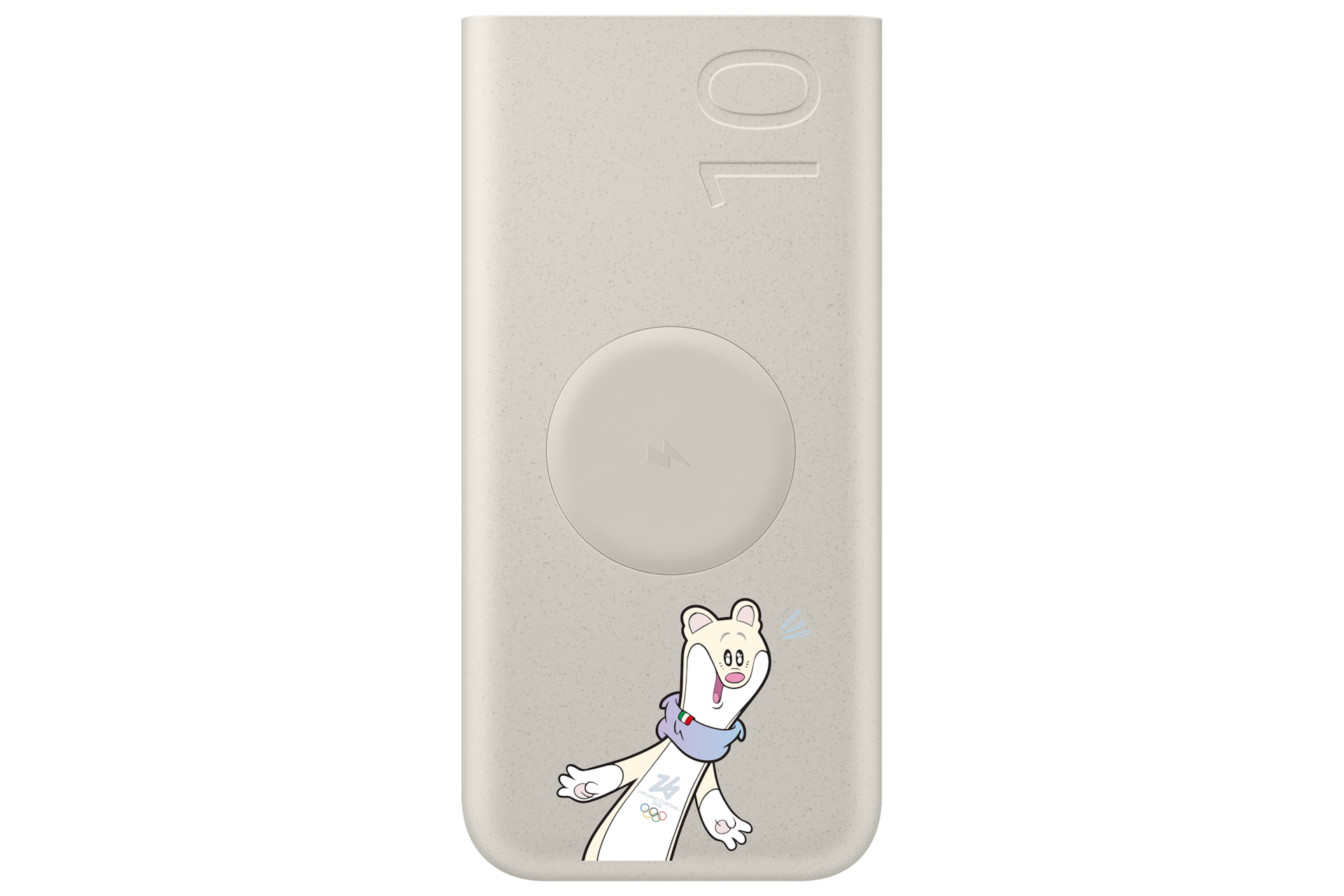 Samsung EB-U2510YUEGEU power bank – image 1