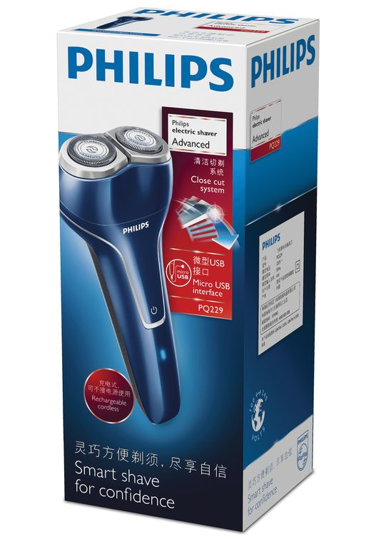 Philips PQ229/18 men's shaver Rotation shaver Blue – image 2