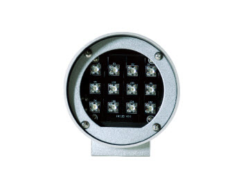 LevelOne IR Illuminator (30m) – image 2