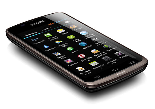 Philips Xenium W832 smartphone – image 1