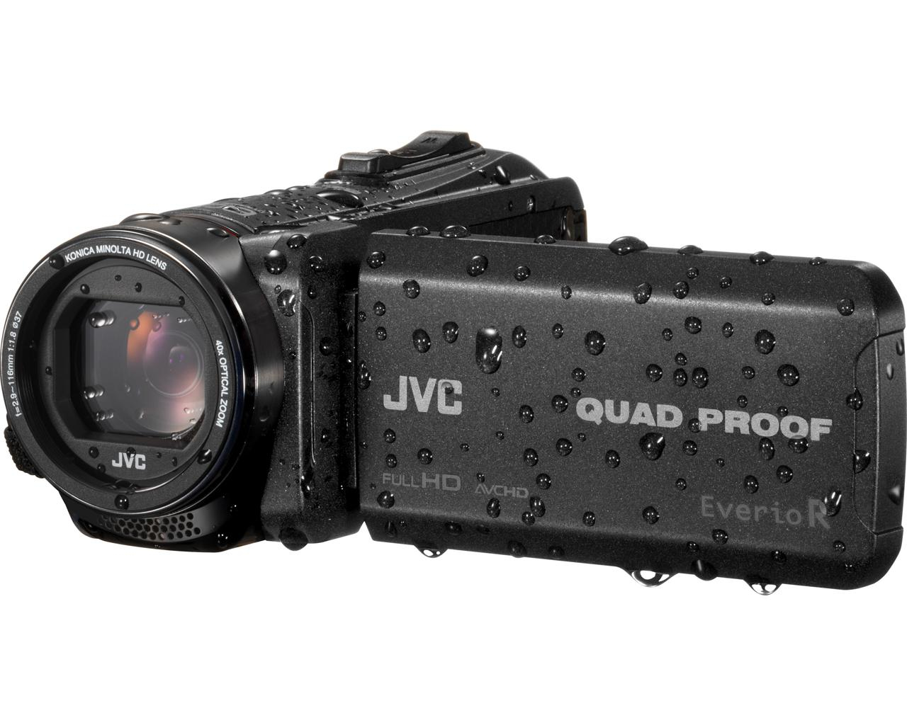 JVC GZ-R445BEU Memory Camcorder – image 5