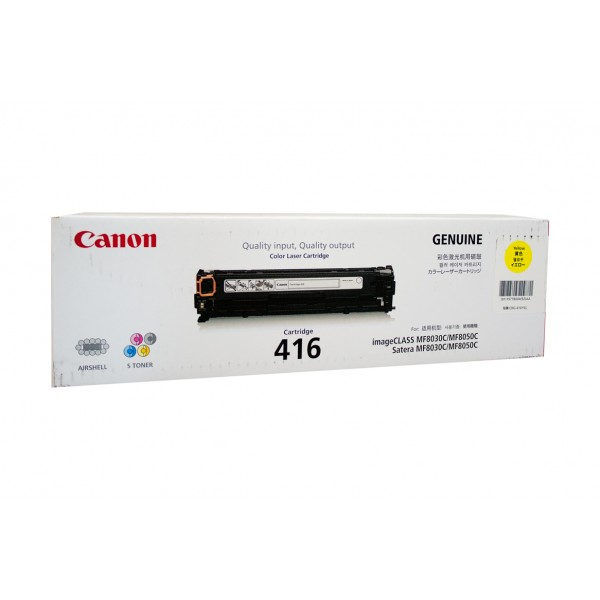 Canon 416 Y