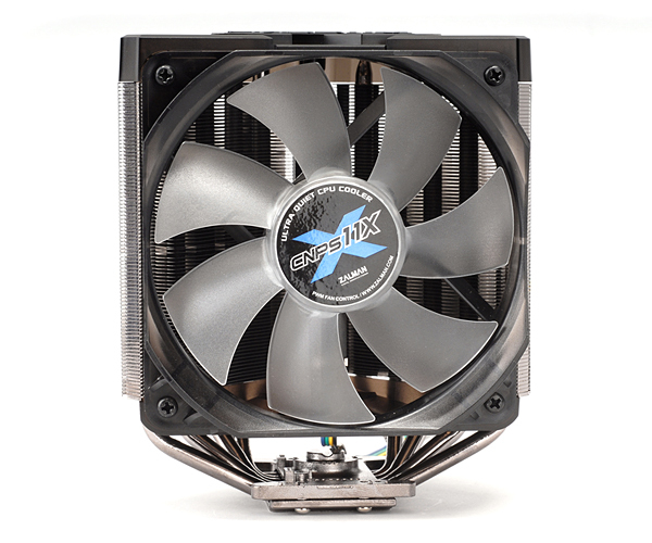 Zalman CNPS11X Extreme – image 3