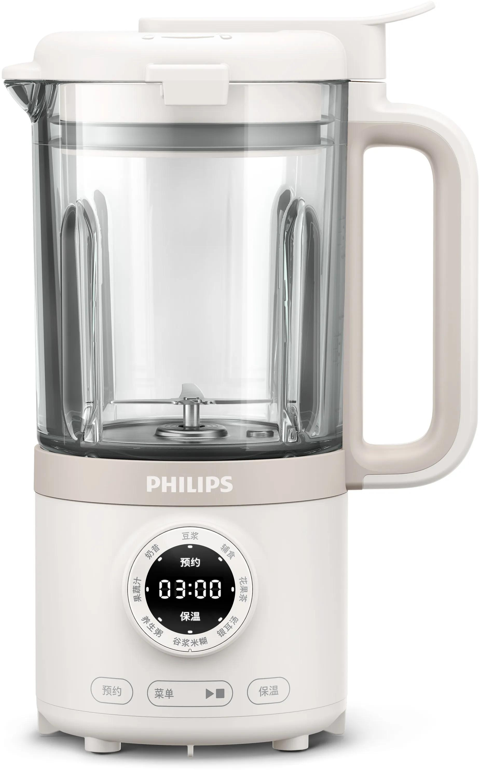 Philips HR2038 — vue 1 sur 1