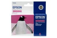 Epson STYLUS PHOTO RX700 Ink Cartridge (Magenta)