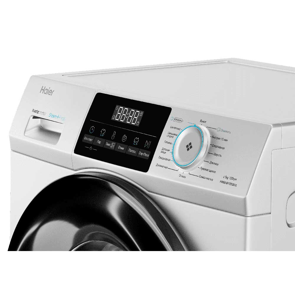 Haier HW65-BP129301A washing machine Front-load – image 4