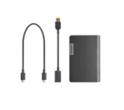 Lenovo Travelpack Promo bundle – image 3