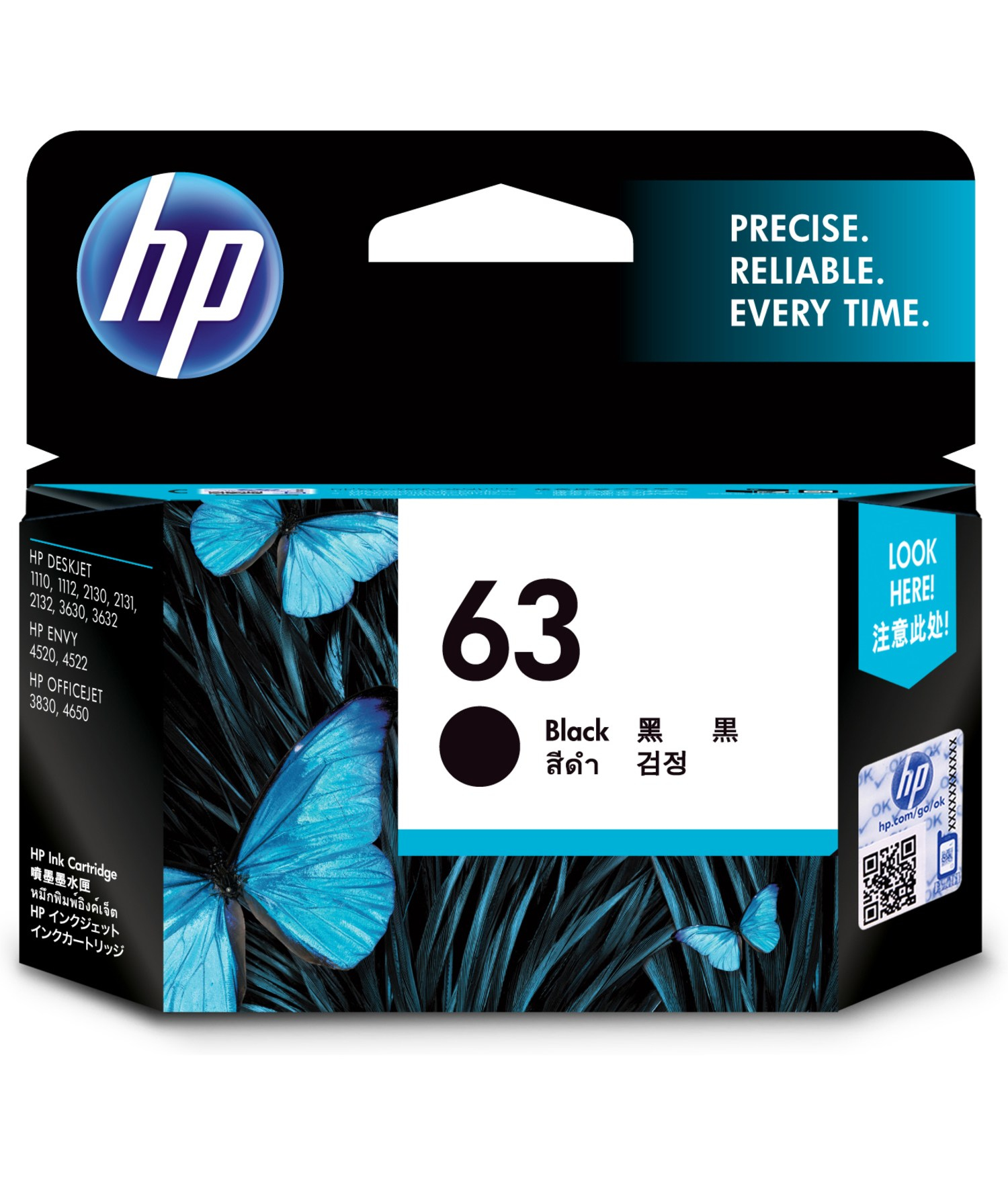 HP [Set of 2] 63 – image 1