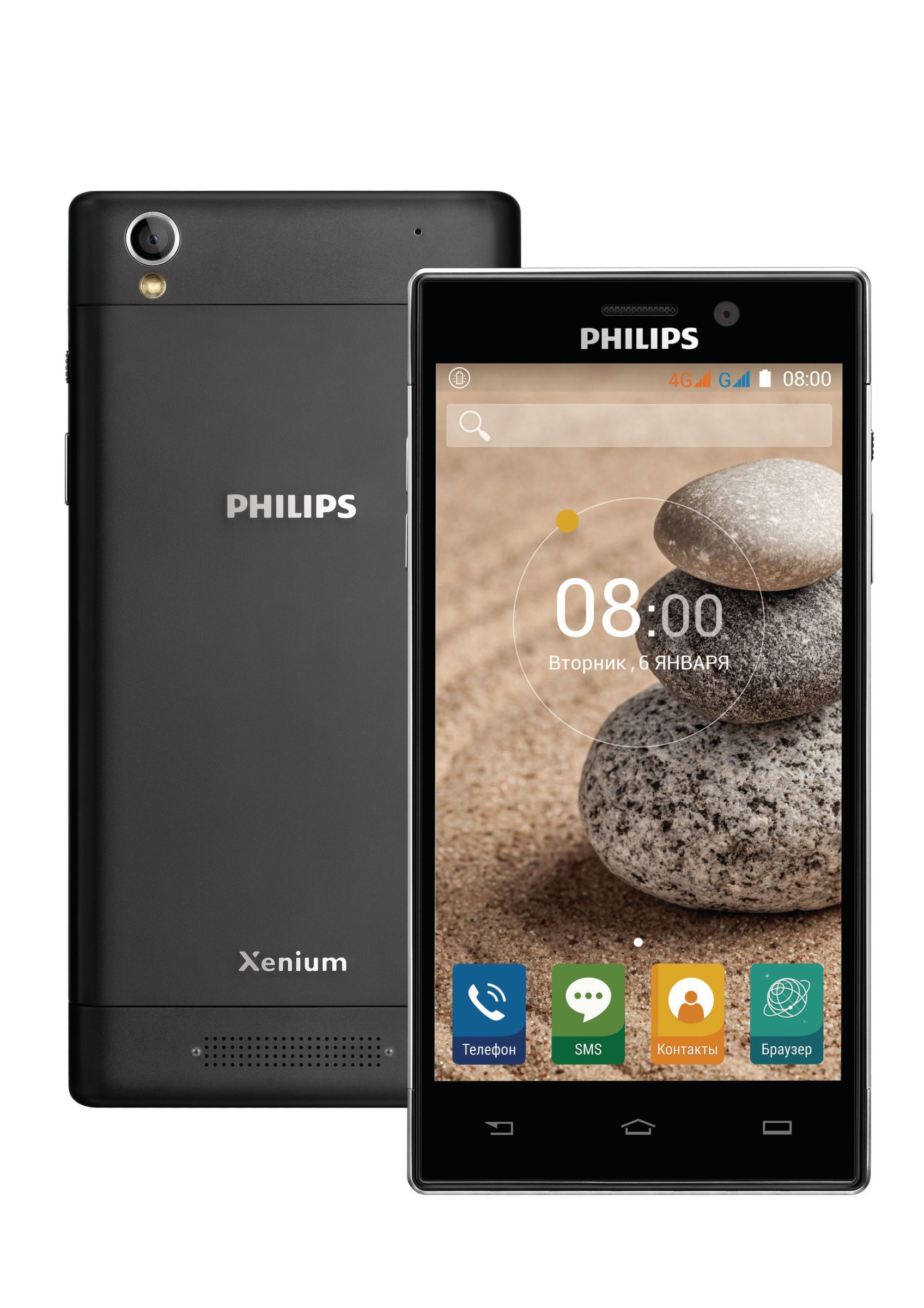 Philips Xenium CTV787HBK/00 smartphone