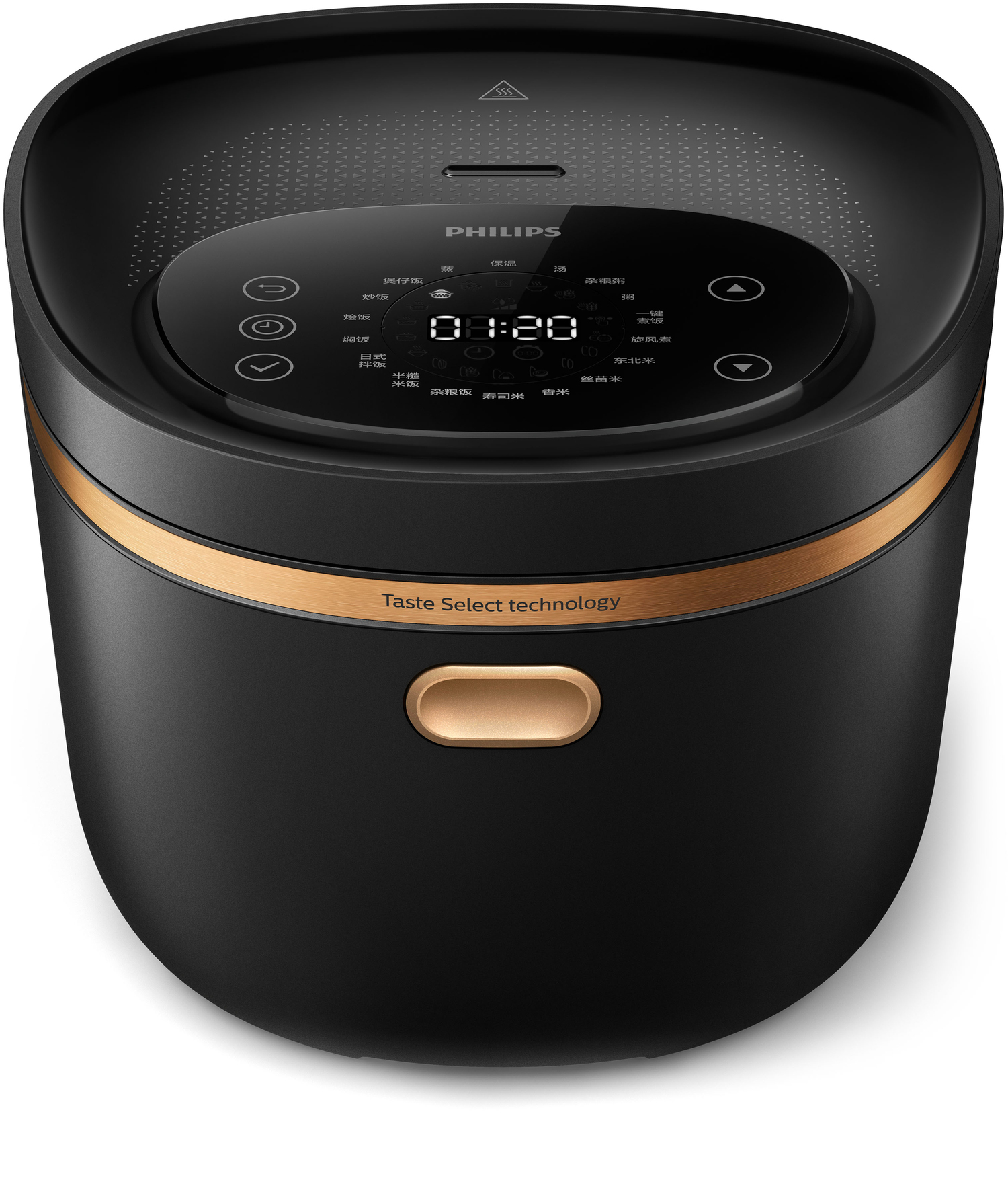 Philips HD4539/50 rice cooker – image 8