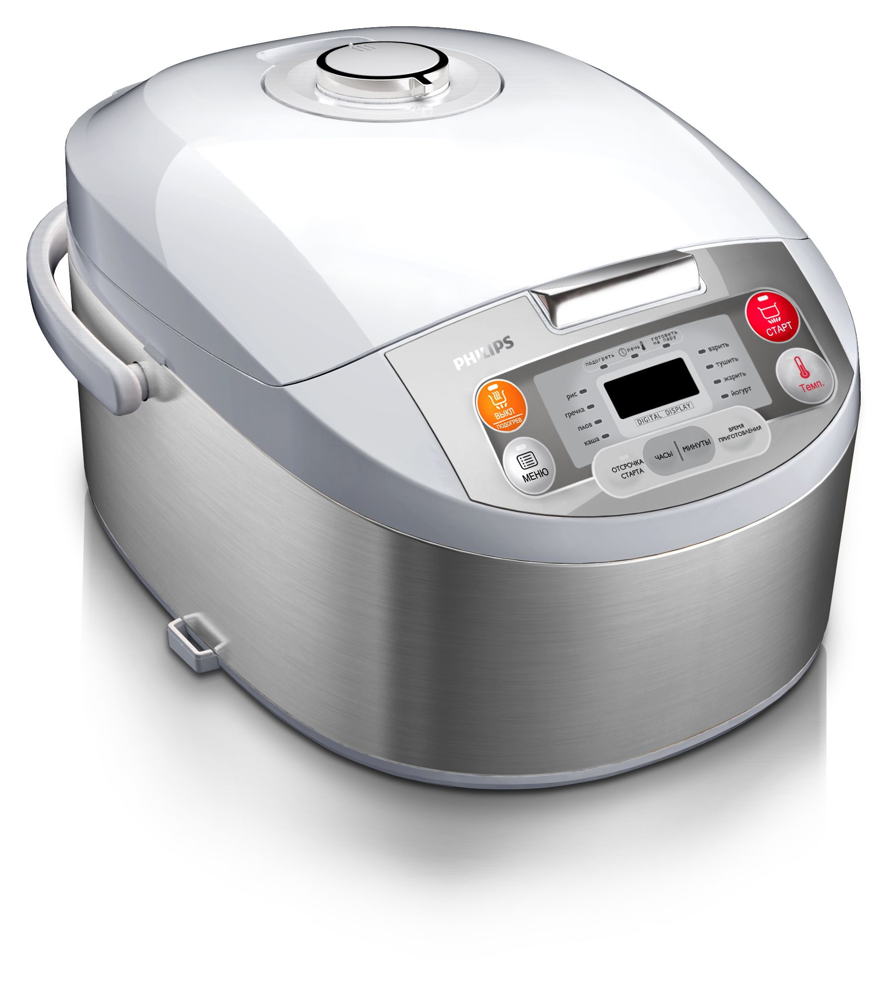 Philips Viva Collection Variety cooker HD3036/03