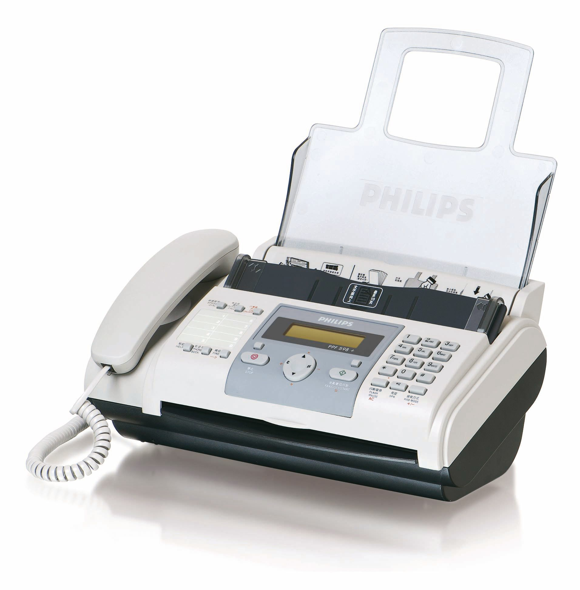 Philips PPF598P/CNB fax machine Thermal 9.6 Kbit/s A4