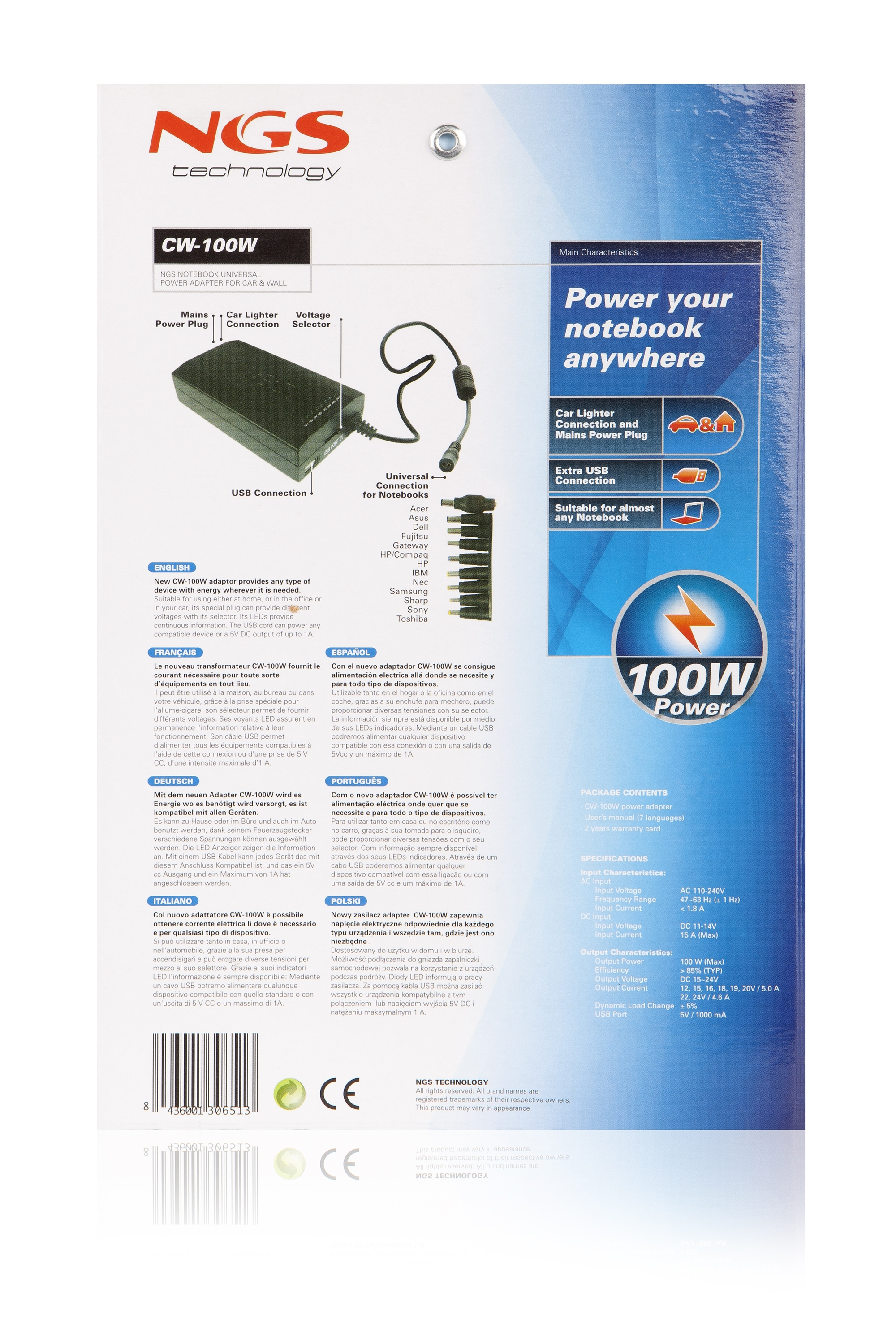 NGS CW-100W V2 – image 7