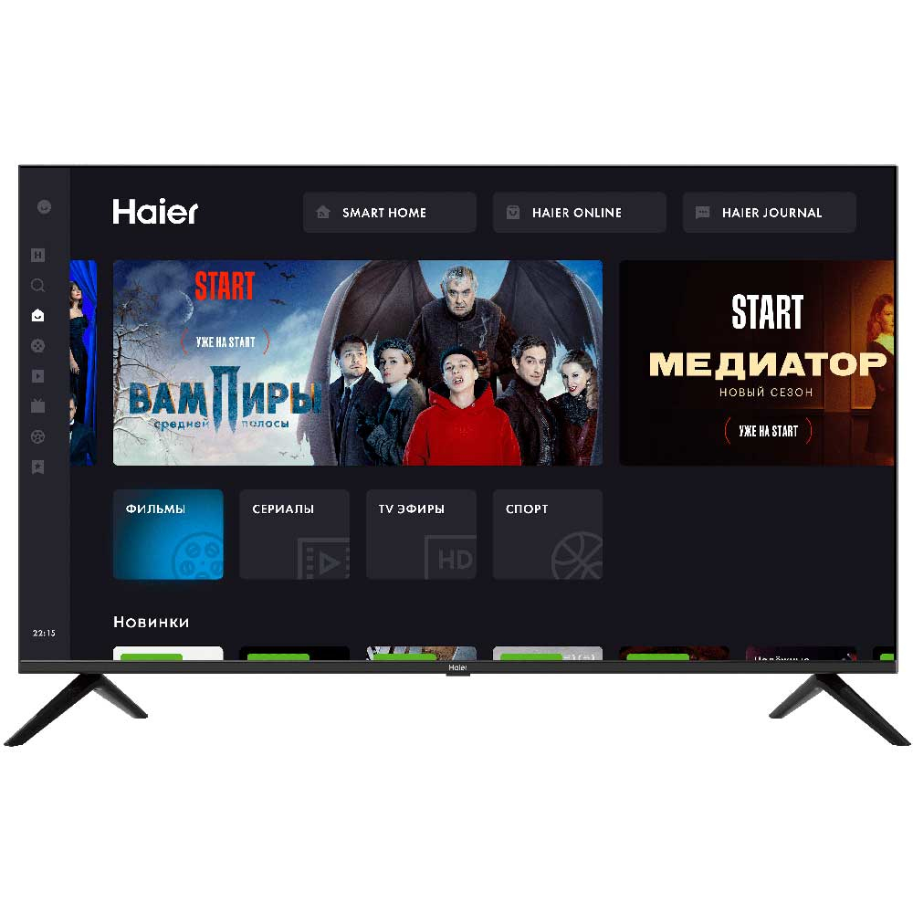 Haier 55 Smart TV DX2 – image 5