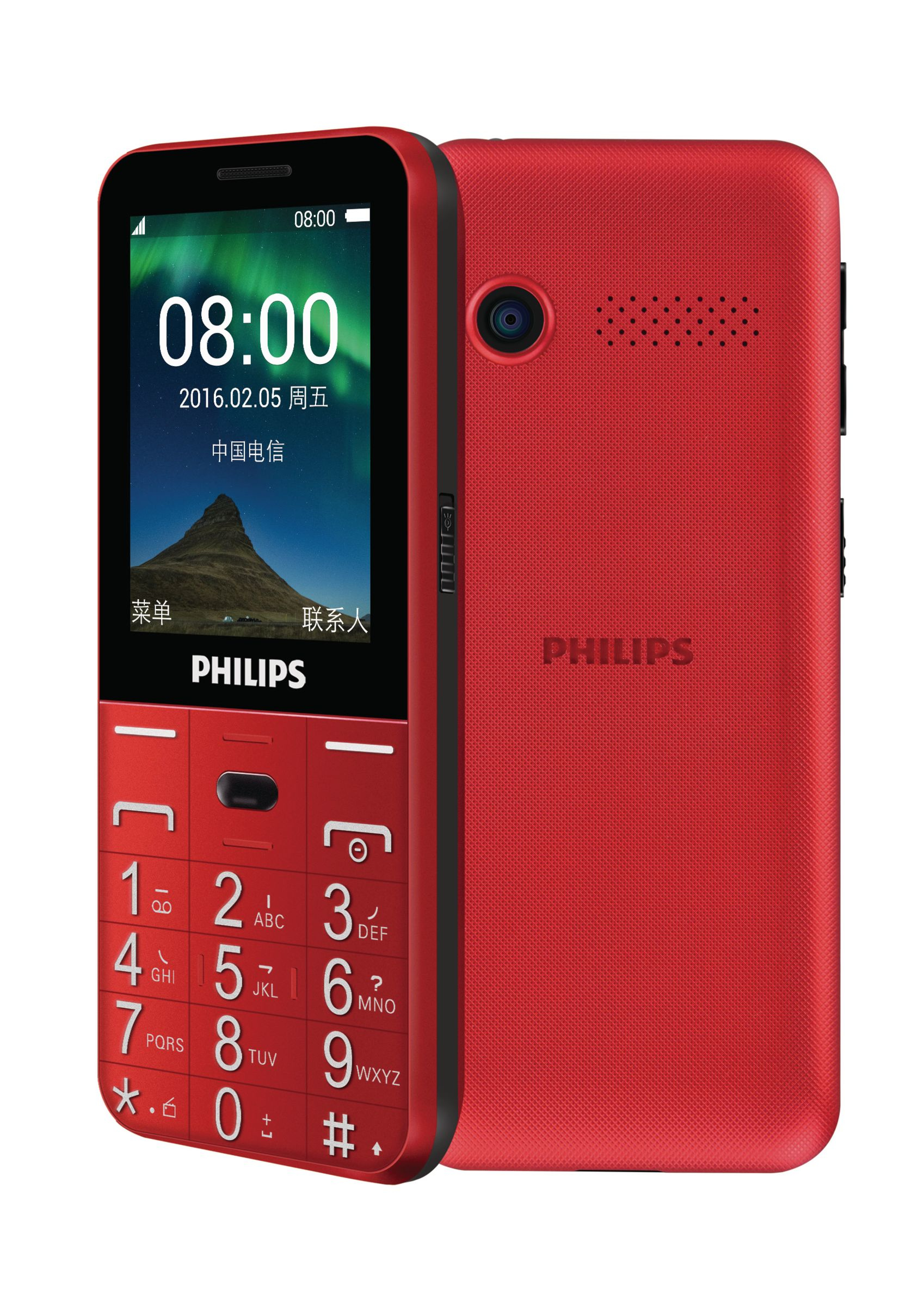 Philips CTE133XRD/40 mobile phone