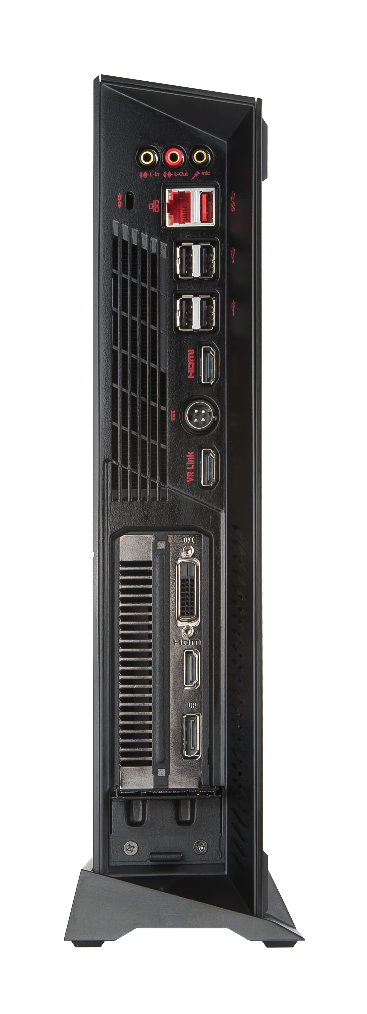 MSI Trident -007EU Intel® Core™ i5 i5-6400 – image 7