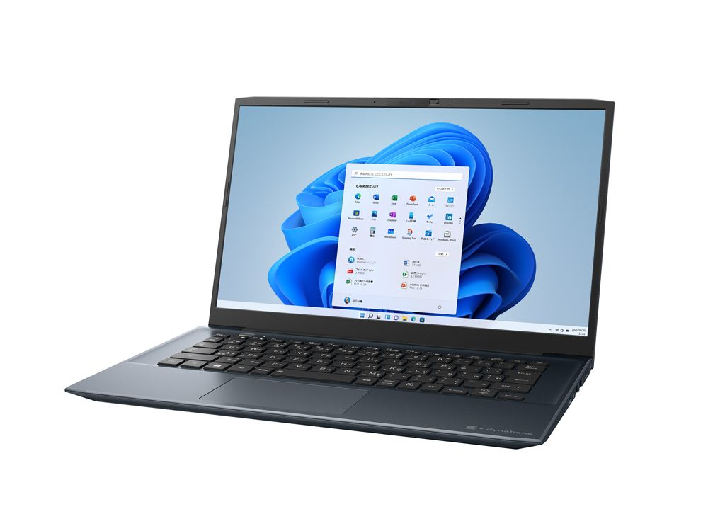 Dynabook MZ/MV Intel® Core™ i7 i7-1255U Laptop – image 2