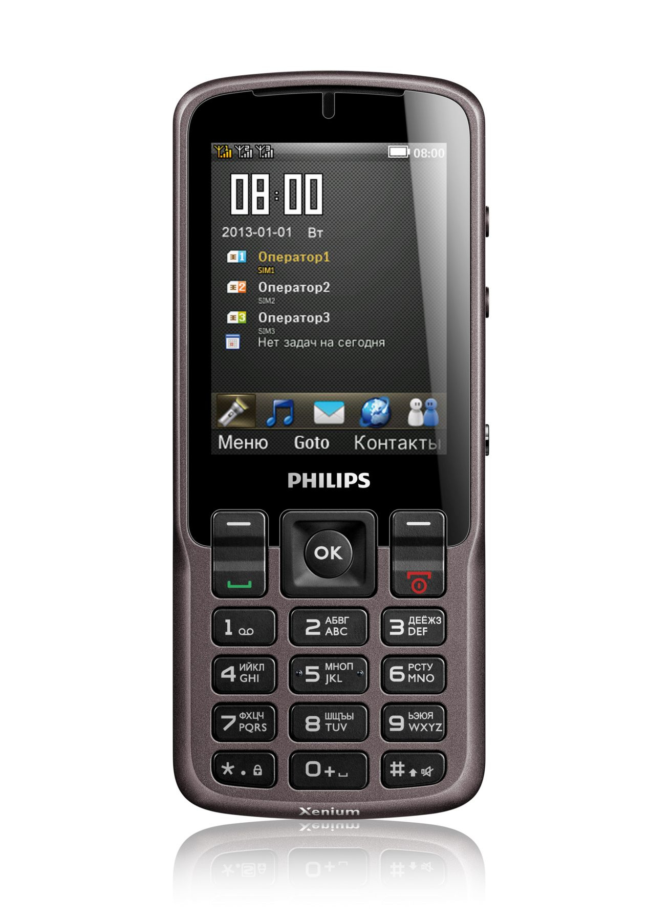 Philips Xenium Mobile Phone CTX2300GY/00 – image 2