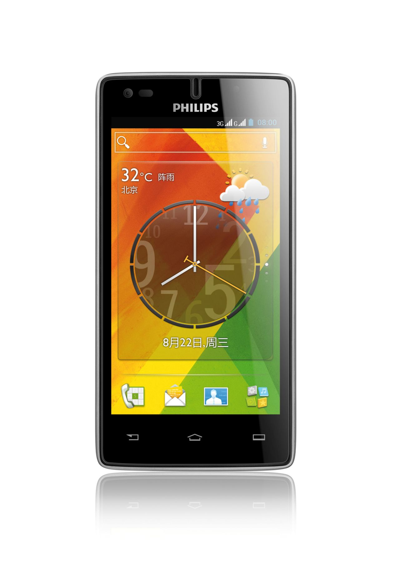 Philips Xenium Smartphone CTW737GRY/40 – image 2
