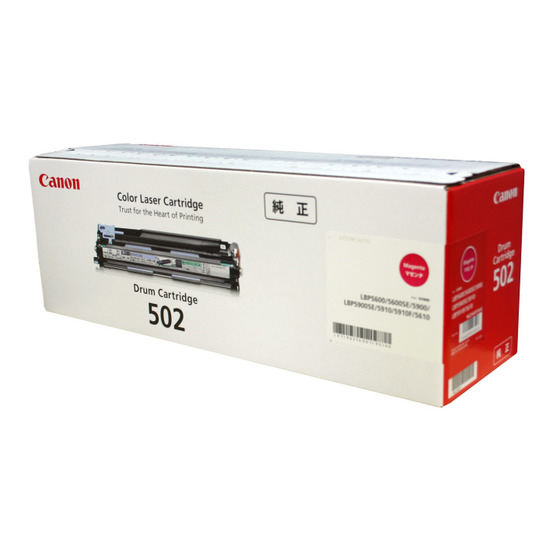 Canon 9625A001 toner cartridge 1 pc(s) Original Magenta