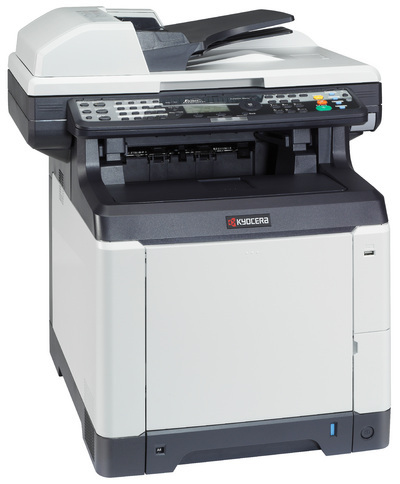 Kyocera FS -C2026MFP+ Laser A4 – image 4
