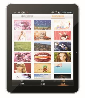 AOC D97A11-2M tablet ARM