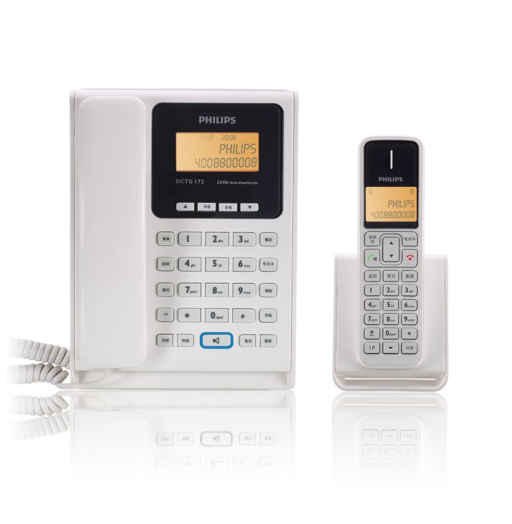 Philips Perfect sound Combo phone DCTG1721W/93 – image 1