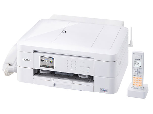 Brother MFC-J997DN multifunction printer Inkjet A4