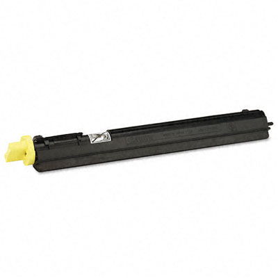 Canon GPR-13 Yellow Toner Cartridge