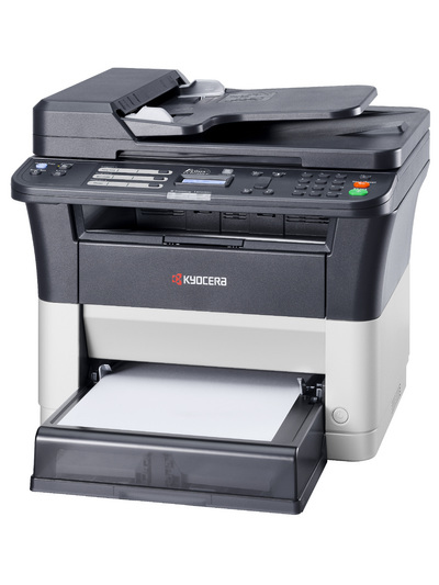 Kyocera FS 1025MFP Laser A4 – image 5