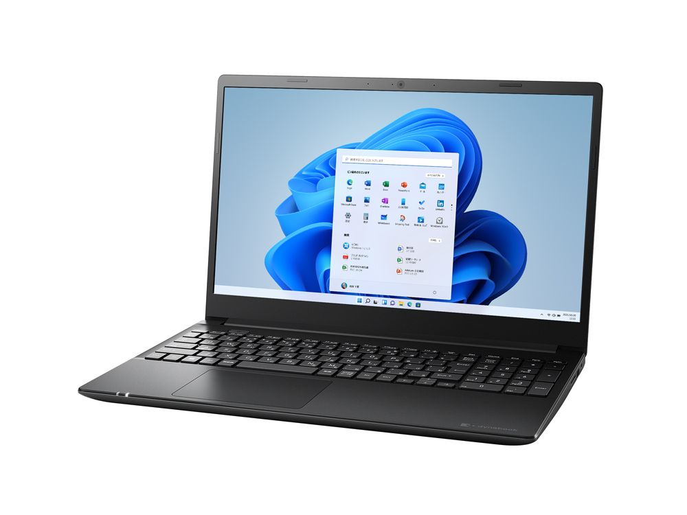 Dynabook CZ/MV Intel® Core™ i5 i5-1240P Laptop – image 2