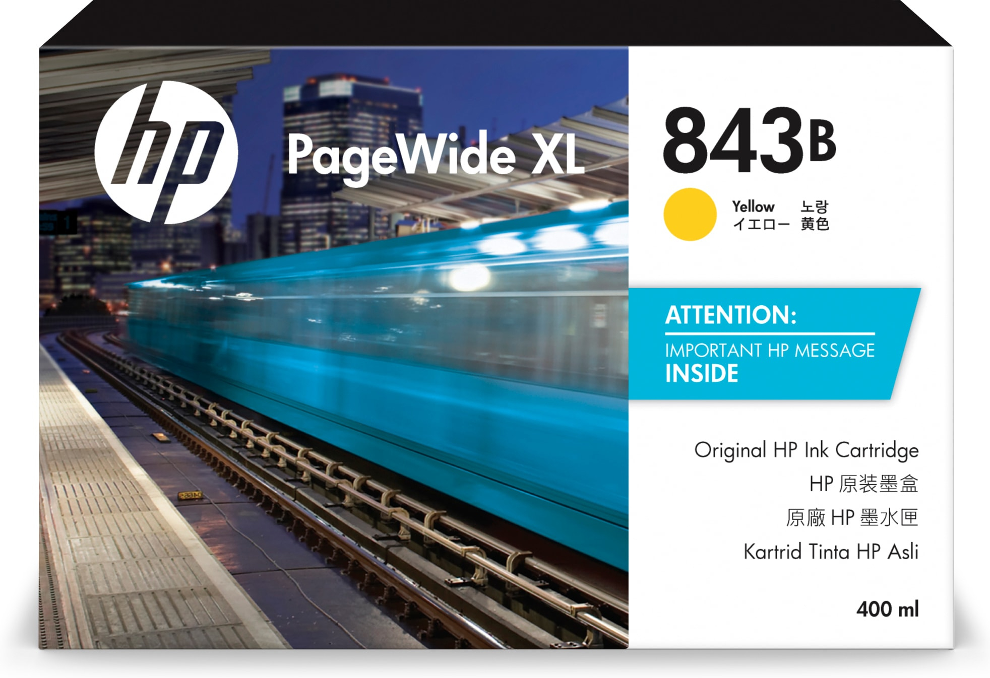 HP 843B 400-ml Yellow Ink Cartridge – image 1