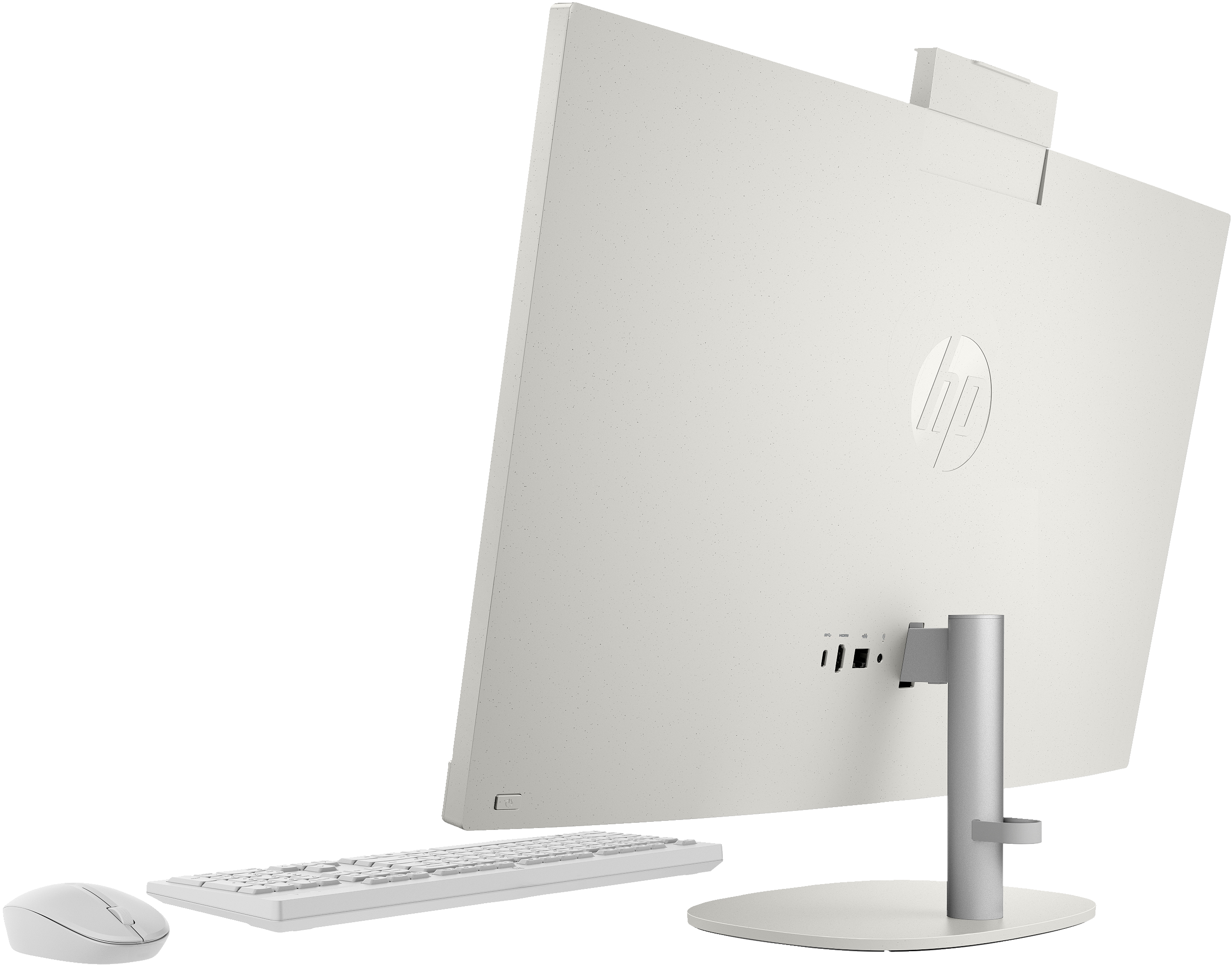 All in one - HP 27-cr0005ns, 27" Full HD, AMD Ryzen™ 5 7520U, 16GB RAM, 1TB SSD, Gráficos Radeon™, Sin sistema operativo, Blanco - imagen 4