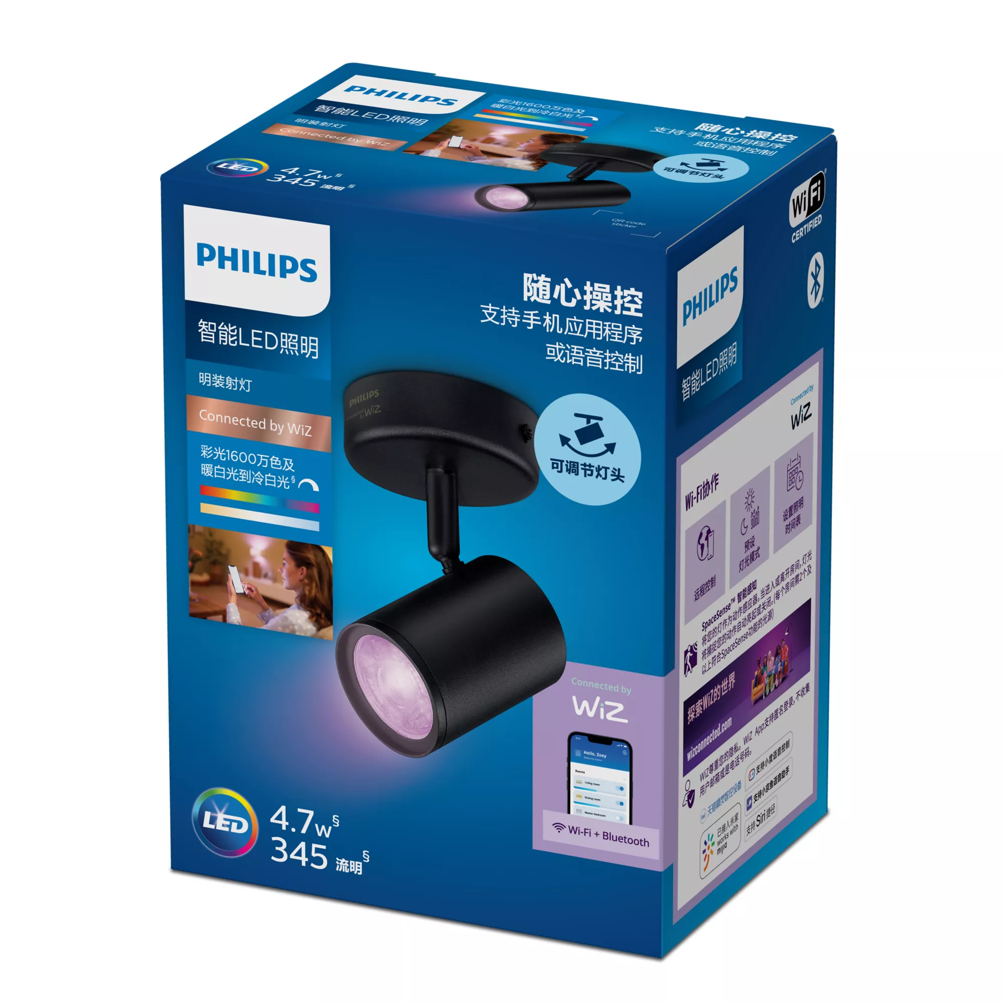 Philips by Signify Philips 6922341955150 smart lighting Smart lighting spot Wi-Fi/Bluetooth – image 3