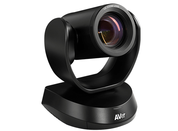 AVer CAM520 Pro PoE – image 3