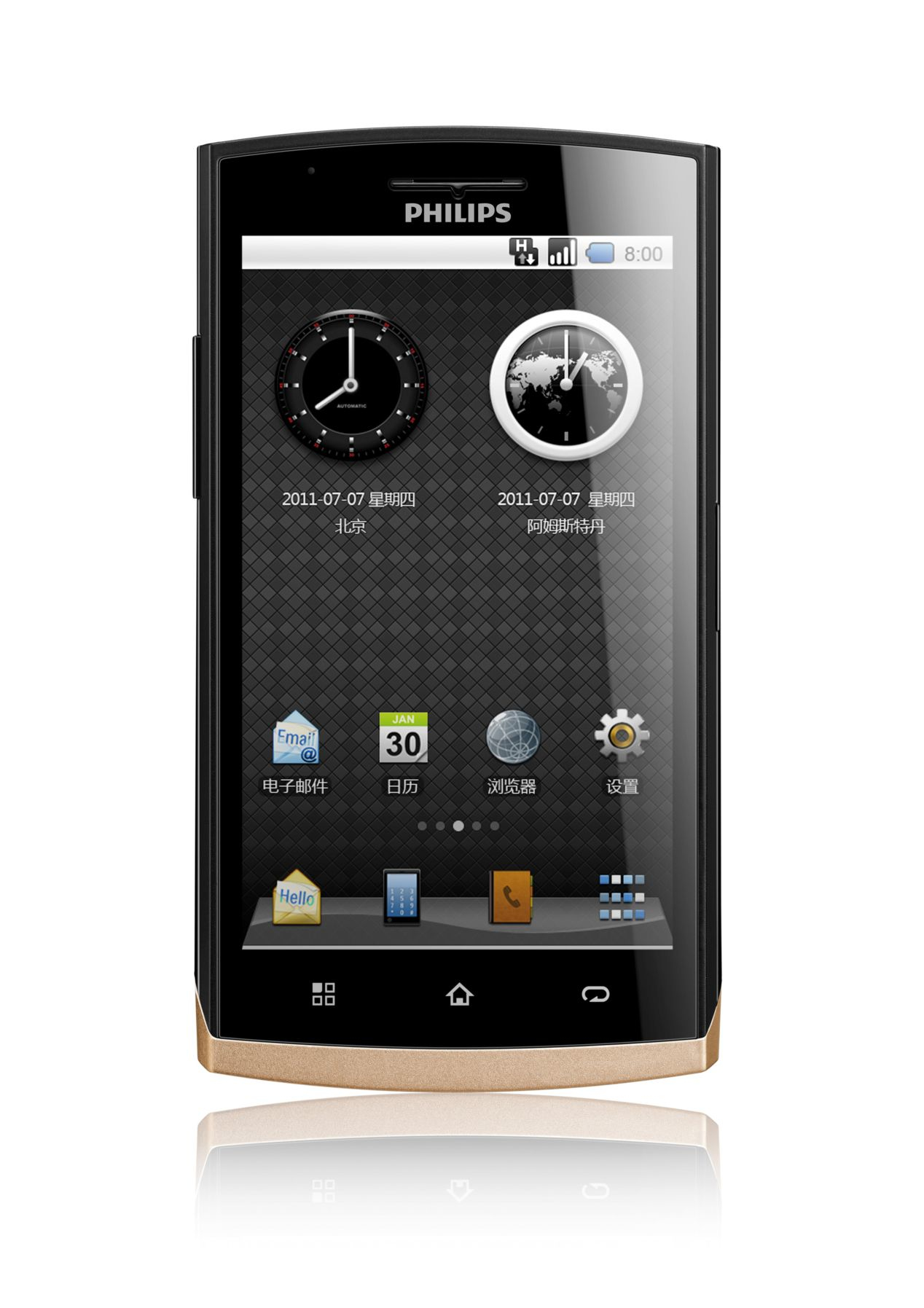 Philips CTW920BLK/40 smartphone – image 2