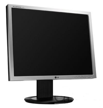 LG 20'' Slim, new design