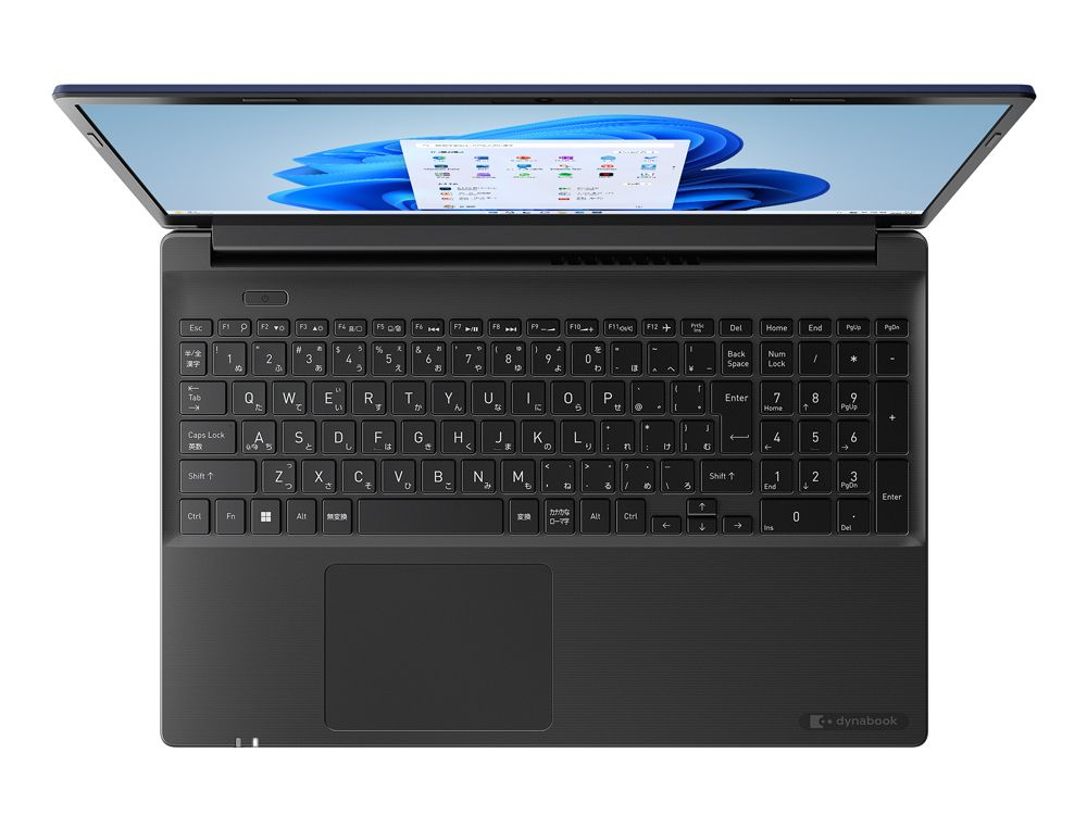 Dynabook PZ/MW Intel® Core™ i3 i3-1305U Laptop – image 4