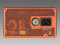 COUGAR S550 power supply unit – image 5