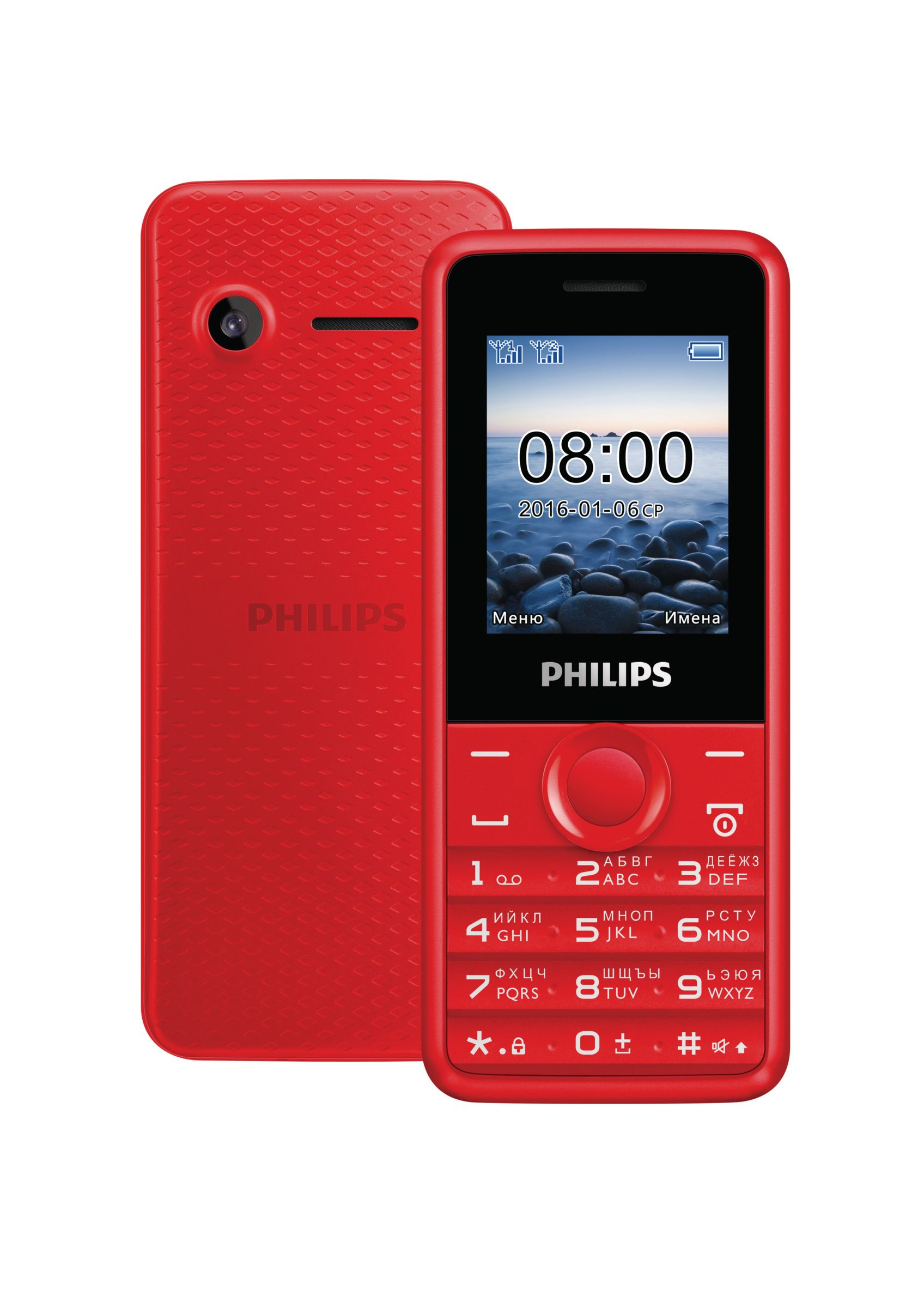 Philips Xenium CTE103RD/00 mobile phone