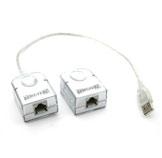 ACT USB over CAT5 Extender