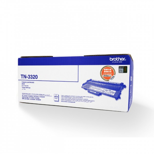 Brother TN-3320 toner cartridge 1 pc(s) Original Black