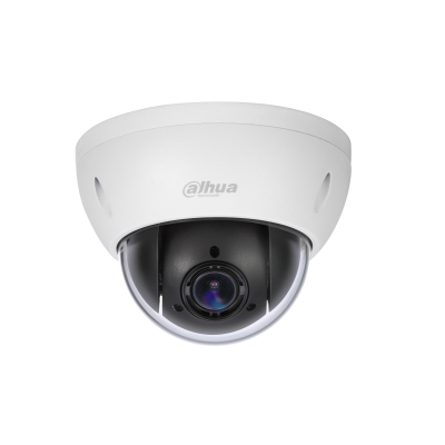 Dahua Technology SD22204-GC-LB Dome CCTV security camera Indoor