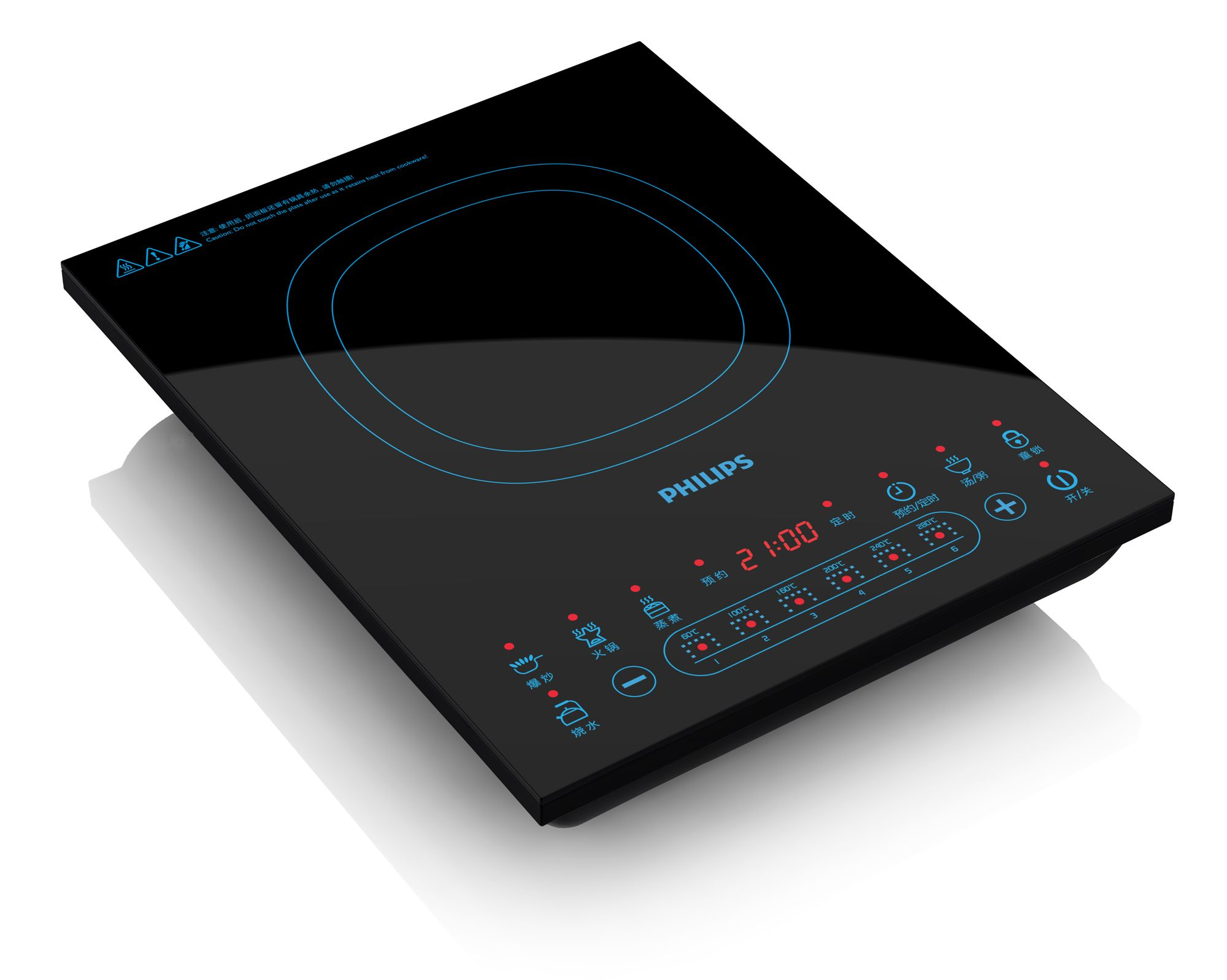 Philips Viva Collection HD4931/11 hob Black Built-in Zone induction hob 1 zone(s)