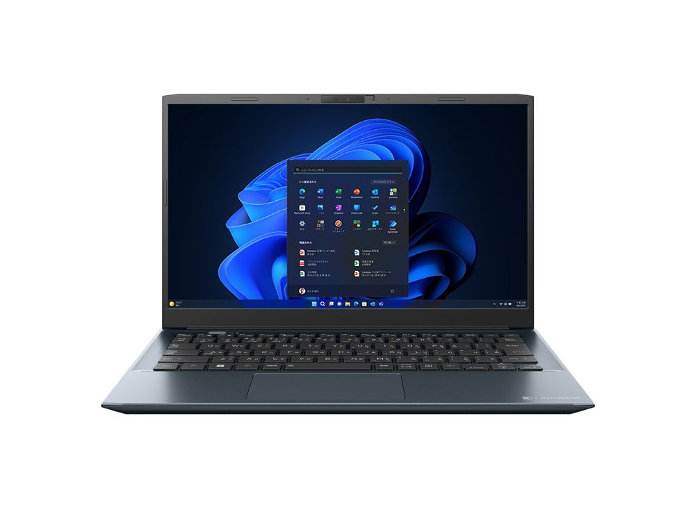 Dynabook SZ/MV Intel® Core™ i7 i7-1255U Laptop – image 1
