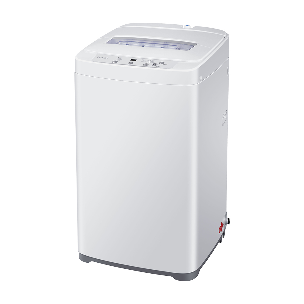 Haier HLP24E washing machine Top-load 800 RPM White – image 2