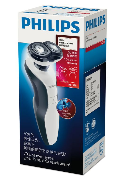 Philips RQ300 Series RQ338/16 men's shaver Rotation shaver Black, White – image 3