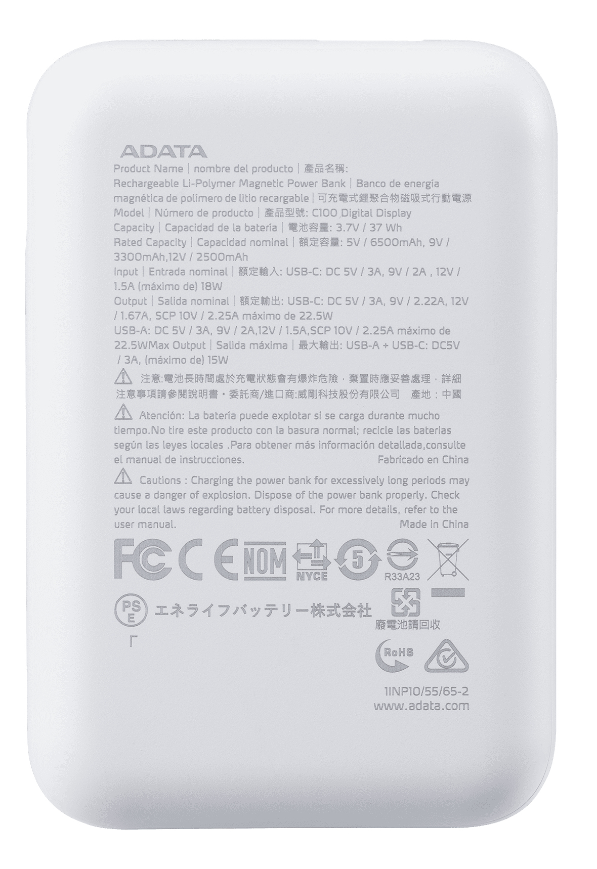 POWER BANK ADATA C100 10000mAh