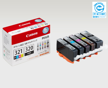 Canon BCI-321+320/5MP ink cartridge Original – image 2