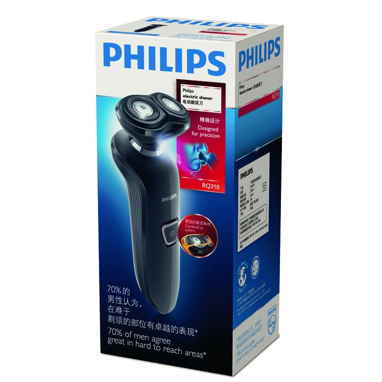 Philips Electric shaver RQ310/16 – image 2